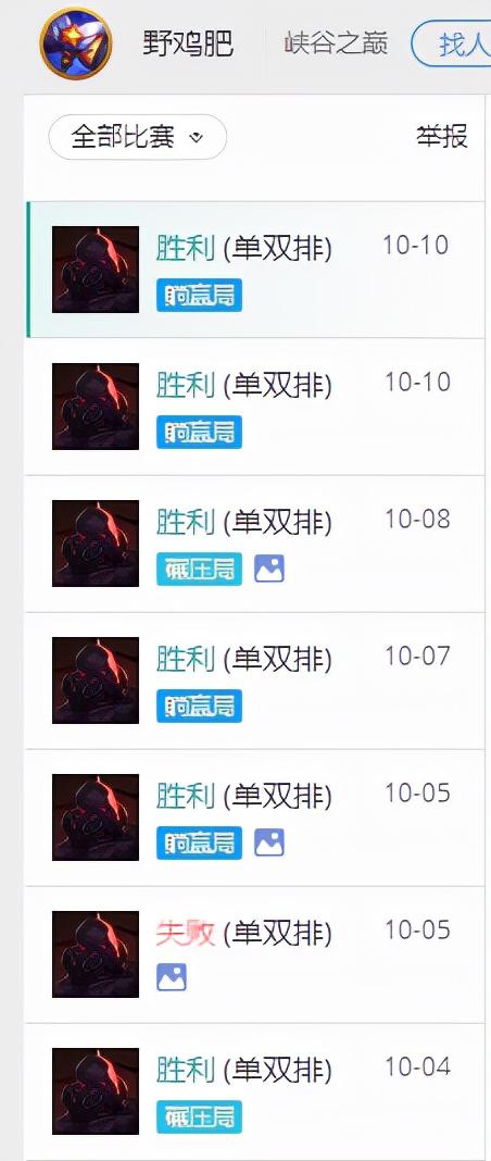 ?url=http%3A%2F%2Fdingyue.ws.126.net%2F2021%2F1011%2F0df2be71j00r0suzk003gc000ck00tom.jpg