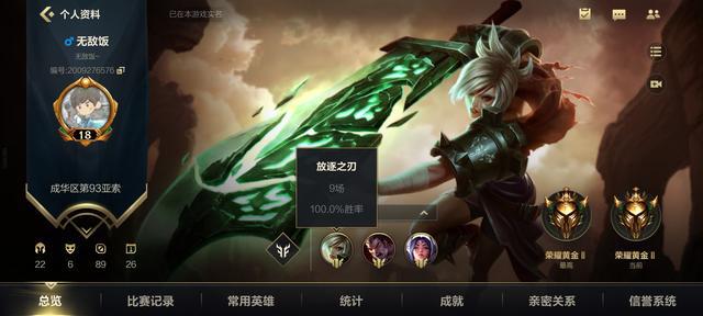 ?url=http%3A%2F%2Fdingyue.ws.126.net%2F2021%2F1012%2Fdfc109f4j00r0u7o8000vc000hs0080g.jpg