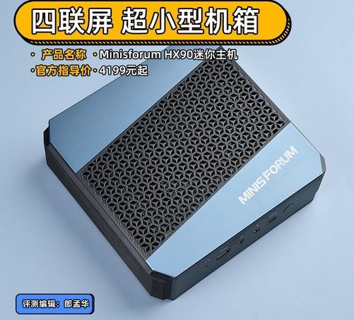 ?url=http%3A%2F%2Fdingyue.ws.126.net%2F2021%2F1012%2F98263539j00r0uk1e001yc000dx00cmg.jpg