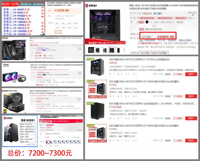 ?url=http%3A%2F%2Fdingyue.ws.126.net%2F2021%2F1011%2F5164a9f5j00r0sguu00nfc001qo01elm.jpg