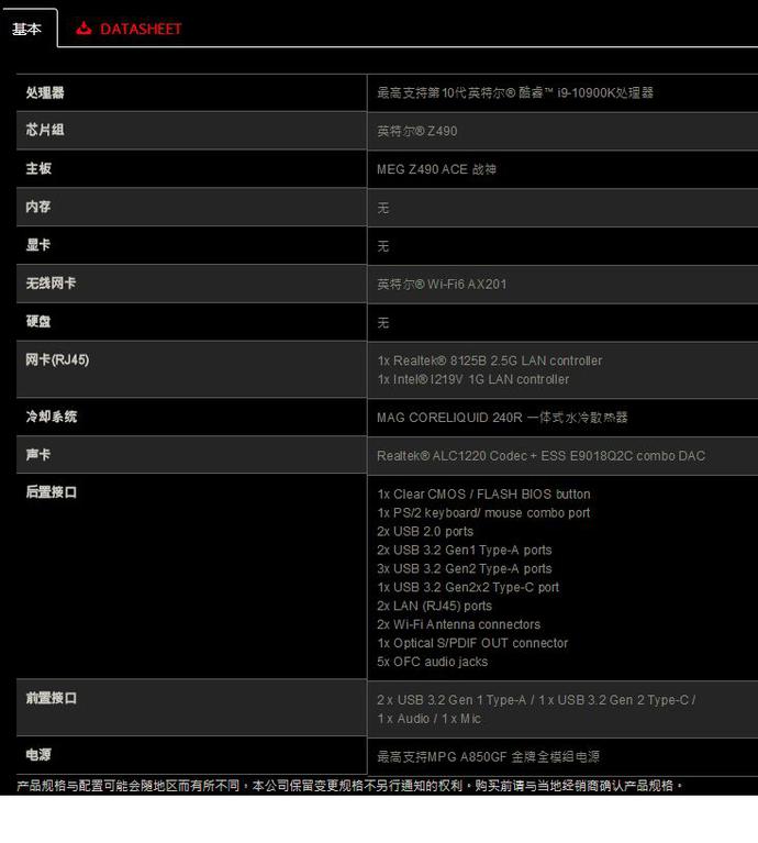 ?url=http%3A%2F%2Fdingyue.ws.126.net%2F2021%2F1011%2F012b3007j00r0sgus0021c000ke00mnm.jpg