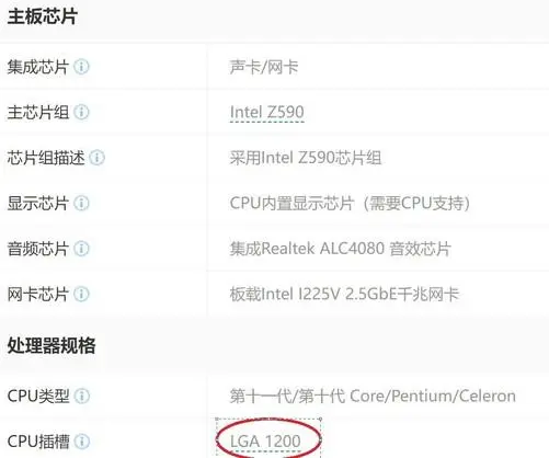 ?url=http%3A%2F%2Fdingyue.ws.126.net%2F2021%2F1012%2F4857763bj00r0uz9s000uc000dx00bmg.webp