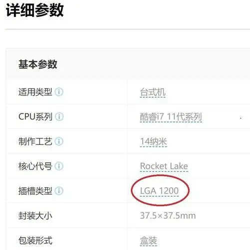 ?url=http%3A%2F%2Fdingyue.ws.126.net%2F2021%2F1012%2F17316c72j00r0uz9s000tc000dx00dyg.webp