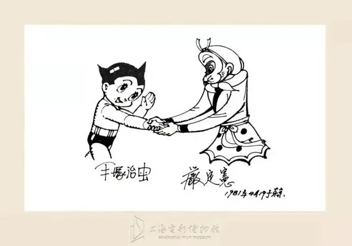 ?url=http%3A%2F%2Fdingyue.ws.126.net%2F2021%2F1013%2F3618c892j00r0wdxe000sc000ku00ekg.webp