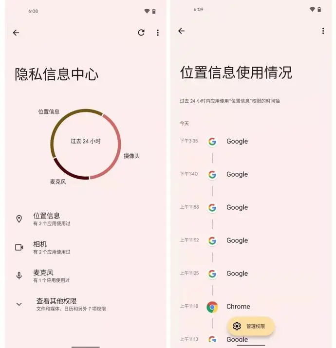 ?url=http%3A%2F%2Fdingyue.ws.126.net%2F2021%2F1013%2Fdb7130f0j00r0whfo0021d200tz00v1g00tz00v1.webp