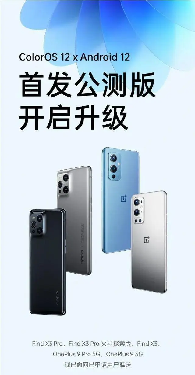 ?url=http%3A%2F%2Fdingyue.ws.126.net%2F2021%2F1013%2F7322f0a1j00r0whft001sd200hs00y3g00hs00y3.webp