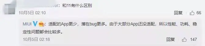 ?url=http%3A%2F%2Fdingyue.ws.126.net%2F2021%2F1013%2Fe940752dj00r0whft000ed200in0048g00in0048.webp