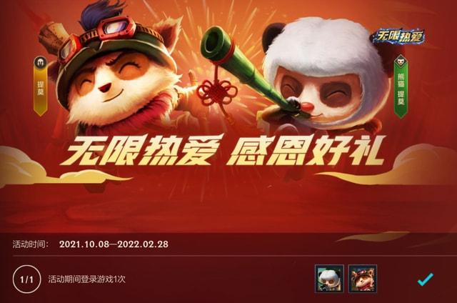 ?url=http%3A%2F%2Fdingyue.ws.126.net%2F2021%2F1012%2F0dffc2f9j00r0u60o001zc000hs00bsg.jpg