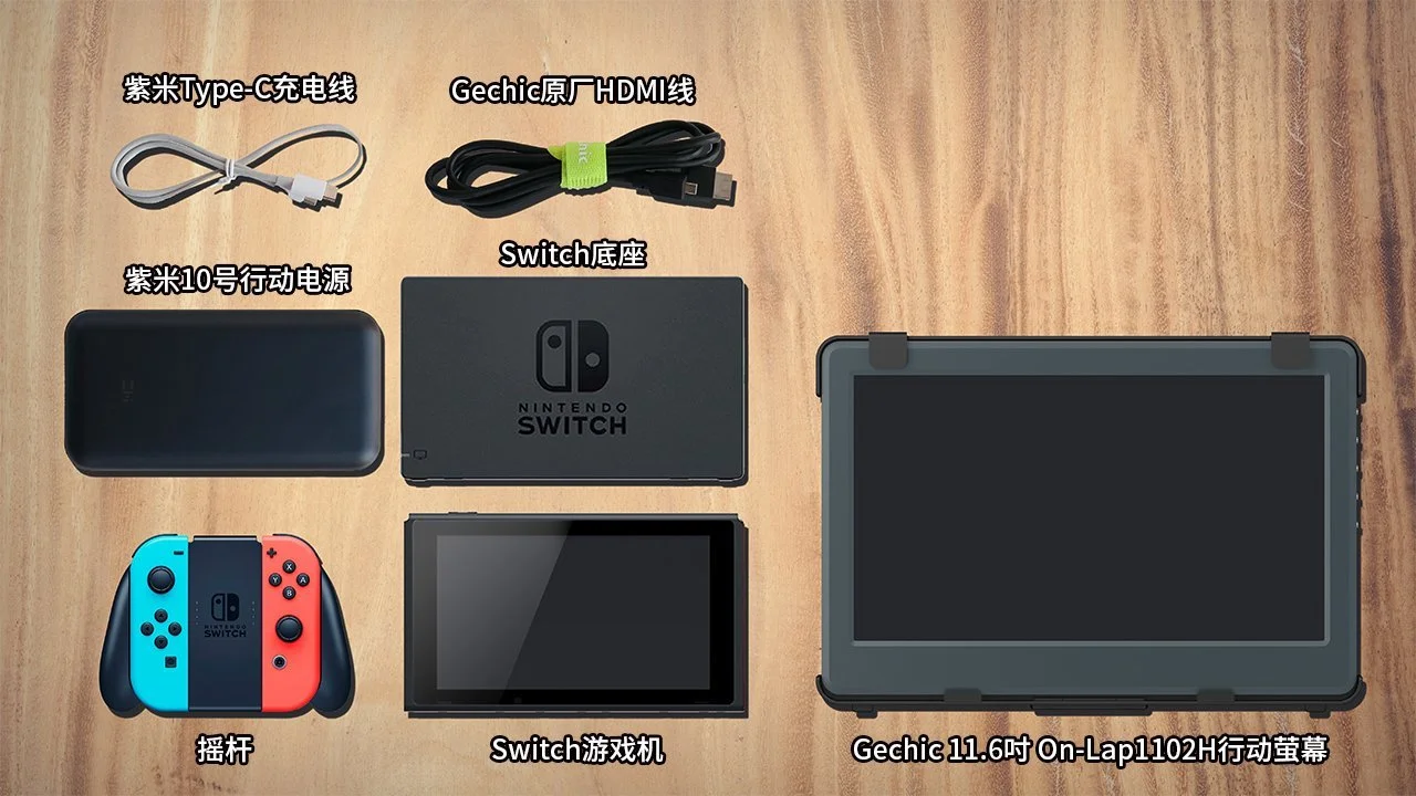 Switch_5CN.webp