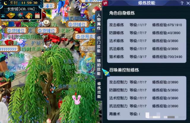 ?url=http%3A%2F%2Fdingyue.ws.126.net%2F2021%2F1014%2Fa3cb3781j00r0xkoz001rc000hs00bkg.jpg