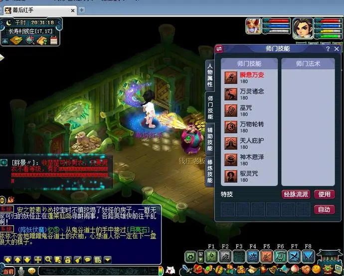 ?url=http%3A%2F%2Fdingyue.ws.126.net%2F2021%2F0925%2F654e3968j00qzzv8x004wc000m400hqm.webp