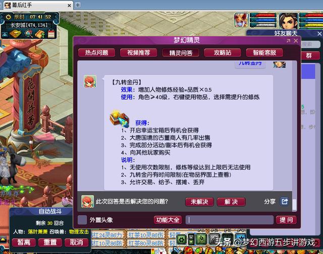 ?url=http%3A%2F%2Fdingyue.ws.126.net%2F2021%2F1014%2Ff7ba2d47j00r0ywyw0023c000hs00e0g.jpg