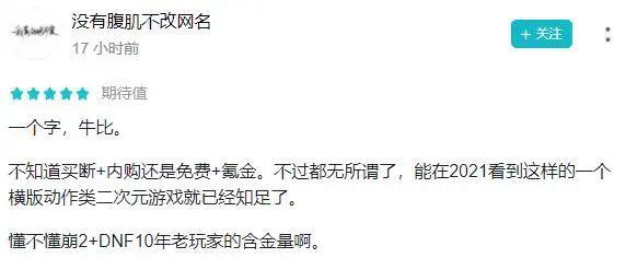 ?url=http%3A%2F%2Fdingyue.ws.126.net%2F2021%2F1015%2F26636a88j00r10gfe000ic000g6006kg.jpg