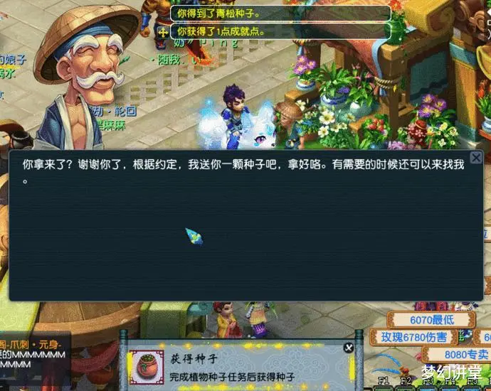 ?url=http%3A%2F%2Fdingyue.ws.126.net%2F2021%2F0815%2F55917248p00qxuxiy007nc000oo00jng.webp