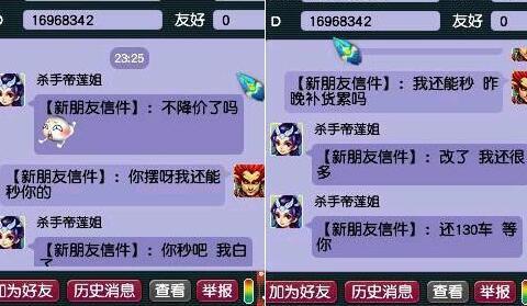 ?url=http%3A%2F%2Fdingyue.ws.126.net%2F2021%2F0930%2F3b38abc2j00r08ssv000xc000dc007rg.jpg
