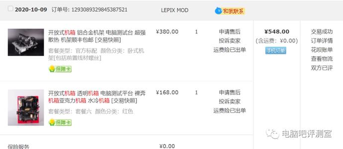 ?url=http%3A%2F%2Fdingyue.ws.126.net%2F2021%2F1012%2F041493e9j00r0vco80021d200u000czg00vo00do.jpg