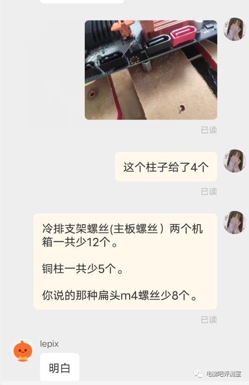 ?url=http%3A%2F%2Fdingyue.ws.126.net%2F2021%2F1012%2Fe69693e4j00r0vco6001bd200e700lyg00e700ly.jpg