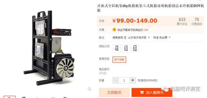 ?url=http%3A%2F%2Fdingyue.ws.126.net%2F2021%2F1012%2Fbfcbfa9bj00r0vcoc001wd200u000e9g00uv00en.jpg