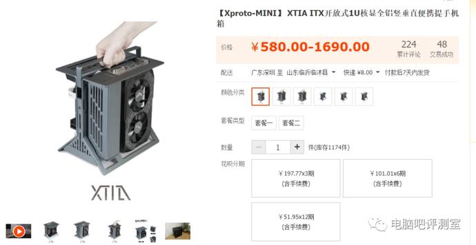 ?url=http%3A%2F%2Fdingyue.ws.126.net%2F2021%2F1012%2Faf9e4d80j00r0vcoc001wd200u000fgg00ve00g5.jpg