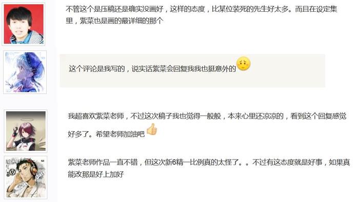 ?url=http%3A%2F%2Fdingyue.ws.126.net%2F2021%2F1015%2Fbbd123d7j00r10bn90026d000rn00fsp.jpg