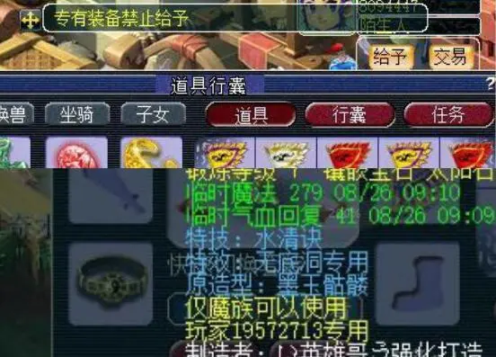 ?url=http%3A%2F%2Fdingyue.ws.126.net%2F2021%2F0901%2Ff635885dj00qyrd74001fc000fc00b1g.webp