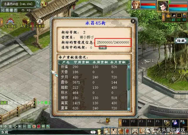 ?url=http%3A%2F%2Fdingyue.ws.126.net%2F2021%2F1016%2F92448b90j00r1258n00d5c000hs00crg.webp