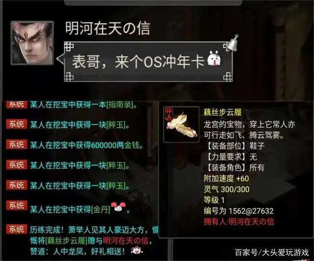 ?url=http%3A%2F%2Fdingyue.ws.126.net%2F2021%2F1016%2Ff018f6a9j00r1258o001yc000hs00esg.webp