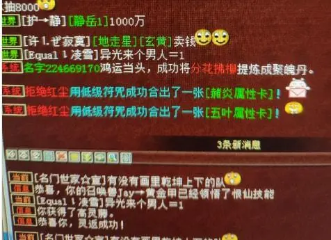 ?url=http%3A%2F%2Fdingyue.ws.126.net%2F2021%2F1013%2F4e4b08bcj00r0x7wa001wc000d8009lm.webp