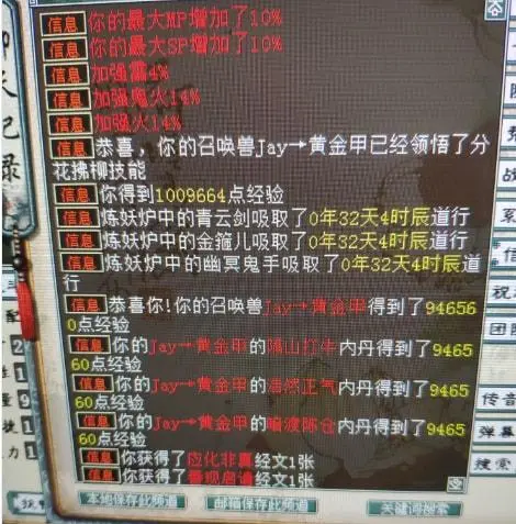 ?url=http%3A%2F%2Fdingyue.ws.126.net%2F2021%2F1013%2F495ed0c5j00r0x7wa002rc000d200d9m.webp