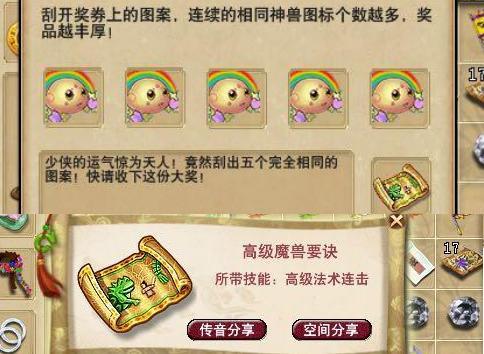 ?url=http%3A%2F%2Fdingyue.ws.126.net%2F2021%2F1016%2F48745354j00r12b2n0012c000dg009ug.jpg