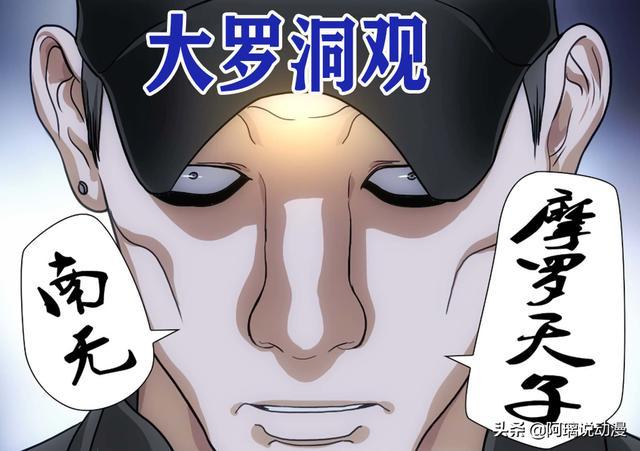 ?url=http%3A%2F%2Fdingyue.ws.126.net%2F2021%2F1016%2Fce4313ebj00r12295001ac000hs00cjc.jpg