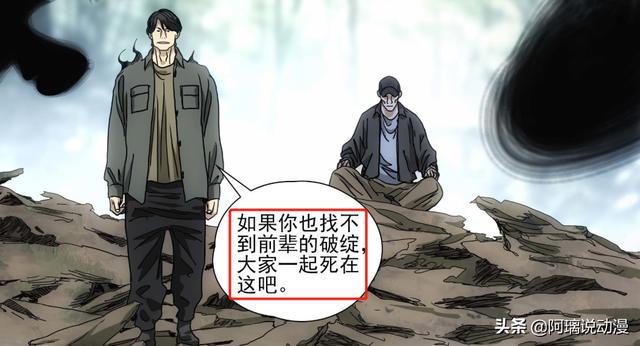 ?url=http%3A%2F%2Fdingyue.ws.126.net%2F2021%2F1016%2F587e86adj00r122950013c000hs009mc.jpg