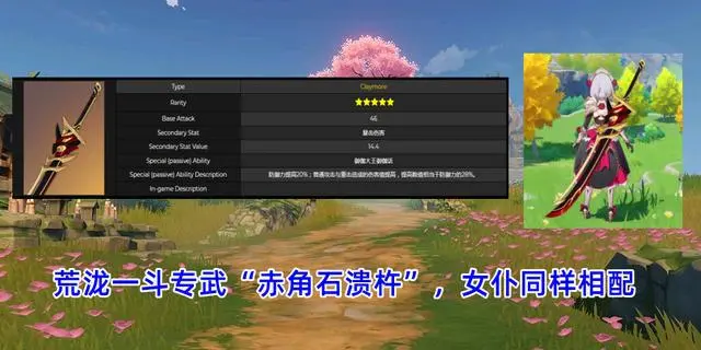 ?url=http%3A%2F%2Fdingyue.ws.126.net%2F2021%2F1016%2Fabfa5ba9j00r12ogd0014c000hs008wg.webp