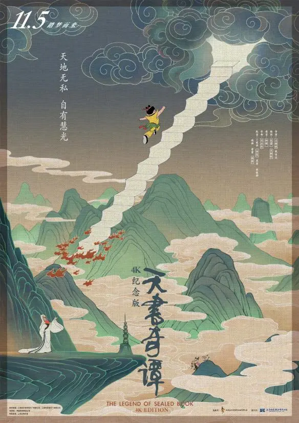 ?url=http%3A%2F%2Fdingyue.ws.126.net%2F2021%2F1015%2F00f81061j00r10cf900cwc000g800mxm.webp