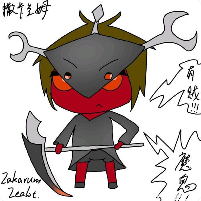 ?url=http%3A%2F%2Fdingyue.ws.126.net%2F2021%2F1016%2Faa983e55j00r12ah80055c000j400j4c.jpg