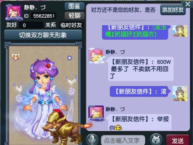 ?url=http%3A%2F%2Fdingyue.ws.126.net%2F2021%2F1017%2F13bb04daj00r14d8k002dc000hs00dbg.jpg