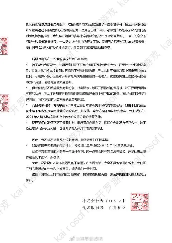 ?url=http%3A%2F%2Fdingyue.ws.126.net%2F2021%2F1019%2Ff9cc10adj00r16pkt0032d200j600r3g00j600r3.webp