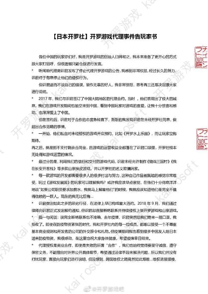 ?url=http%3A%2F%2Fdingyue.ws.126.net%2F2021%2F1019%2Fbea45db8j00r16pkt003ed200j600r3g00j600r3.webp