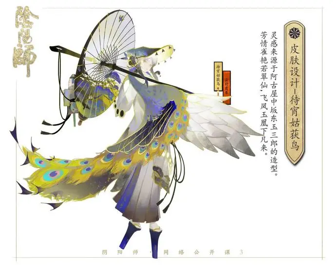 ?url=http%3A%2F%2Fdingyue.ws.126.net%2F2021%2F1016%2F8f5b8c79j00r12dn20031d200u000npg03f602pa.webp