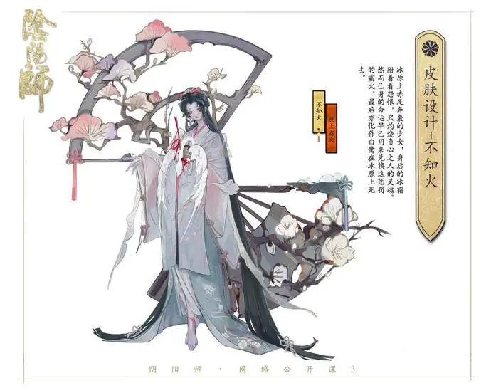?url=http%3A%2F%2Fdingyue.ws.126.net%2F2021%2F1016%2Fb1f34d8bj00r12dn10032d200u000npg03f602pa.webp