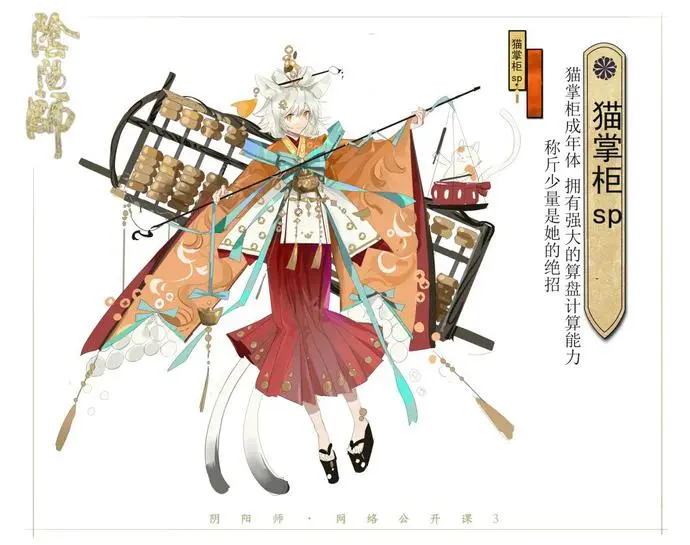 ?url=http%3A%2F%2Fdingyue.ws.126.net%2F2021%2F1016%2F866b4226j00r12dn0003ed200u000npg03f602pa.webp
