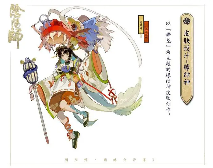 ?url=http%3A%2F%2Fdingyue.ws.126.net%2F2021%2F1016%2F9f60f3f0j00r12dn40034d200u000npg03f602pa.webp