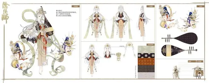 ?url=http%3A%2F%2Fdingyue.ws.126.net%2F2021%2F1016%2Ff5550e52j00r12dn30029d200u000bzg00u000bz.webp