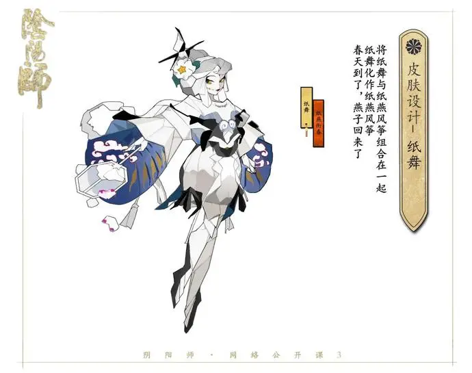 ?url=http%3A%2F%2Fdingyue.ws.126.net%2F2021%2F1016%2F78a05444j00r12dn4002bd200u000npg03f602pa.webp