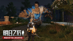 7a2d35d25945412bbcaaba45b248b5e2.gif