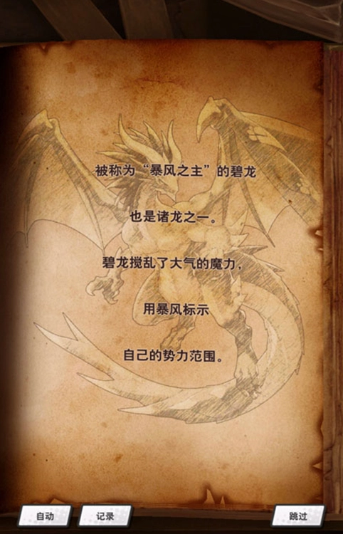 1565774908174_vlz11w.webp