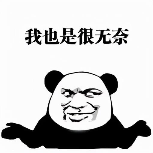 ?url=http%3A%2F%2Fdingyue.ws.126.net%2F2021%2F1020%2Fb59753b7j00r19kdd001ac000e600e6m.jpg