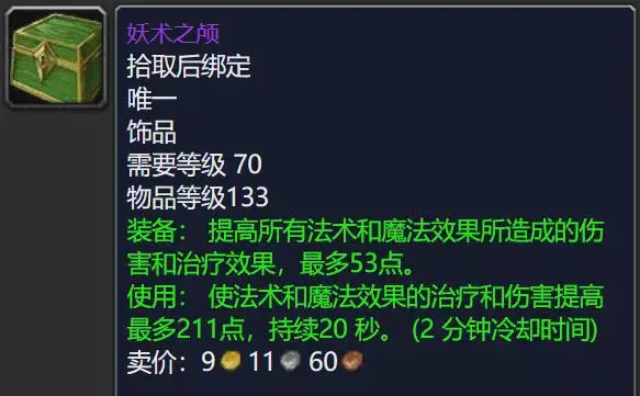 ?url=http%3A%2F%2Fdingyue.ws.126.net%2F2021%2F1020%2F6fcee18dj00r19cw5000zc000g700a1m.webp