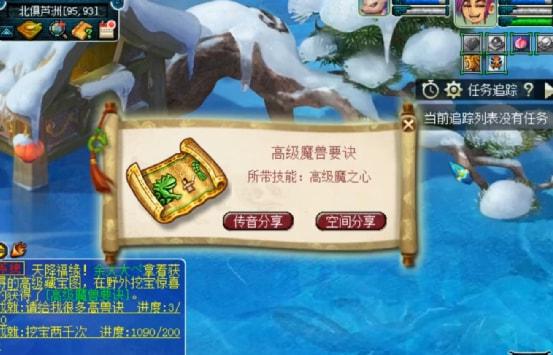 ?url=http%3A%2F%2Fdingyue.ws.126.net%2F2021%2F1020%2Fbc52f6e7j00r197kn001wc000fd009vm.jpg