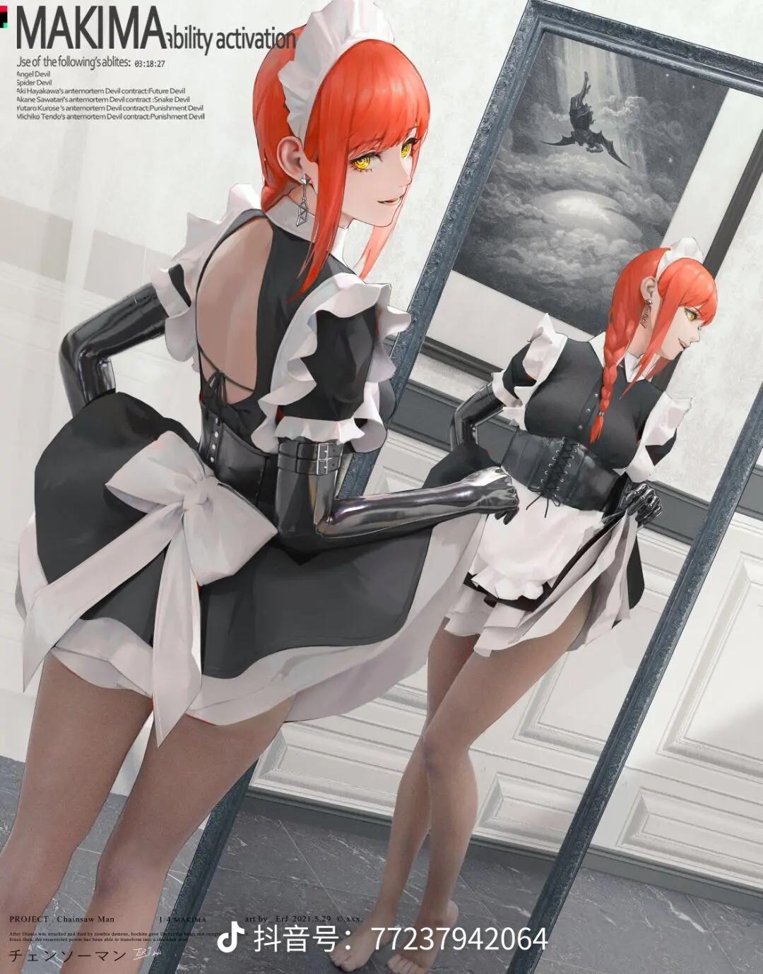 share_6d8e0094a1a25118c4465e205503acd0.png